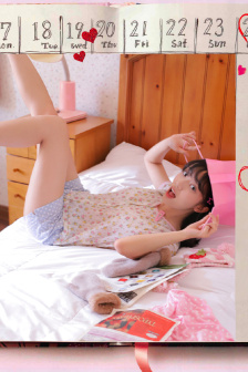 李志舆